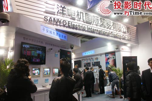 三洋電機(jī)國際貿(mào)易有限公司 展臺(tái)