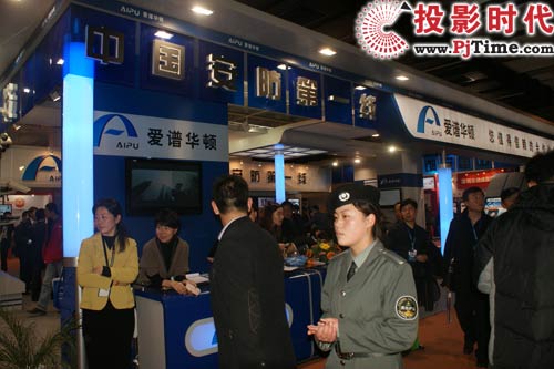 �Ϻ����V�A�D��ӹ��I(y��)���޹�˾����չ�_(t��i)����������