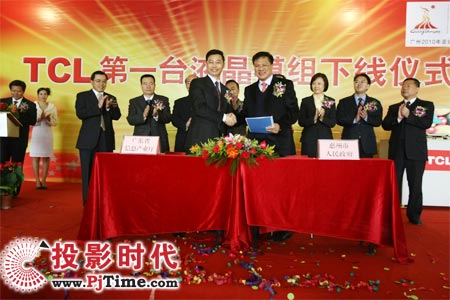 TCLFa(chn)I(y)D(zhun) _ҺģM¾