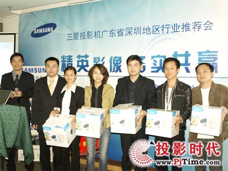 ����ͶӰ�Cȫ���ИI(y��)Ѳչ������������e��