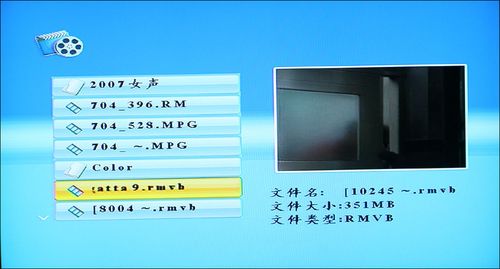 ӲP(pn)MP002ӰŴ