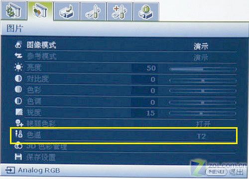 ˆ׌ͶӰC(j)(M(jn)Aƪ) 