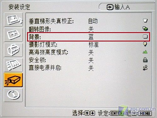 ˆ׌ͶӰC(j)(M(jn)Aƪ) 