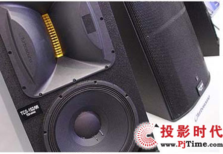 Turbosound第二代TCS全新技術(shù)將閃耀亮相美國NAMM展會