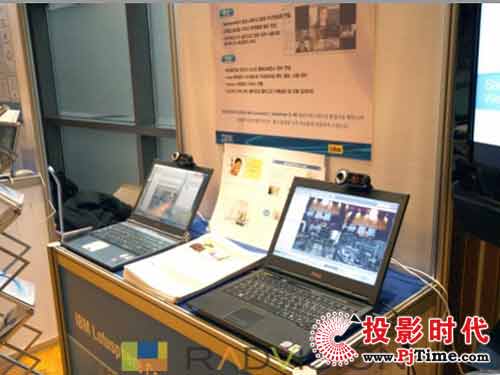 RADVISION��ϯIBM��Lotus�߽���2009�f(xi��)�����(hu��)��