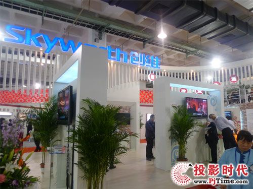 CCBN 2009(chung)SC픺Wǈ