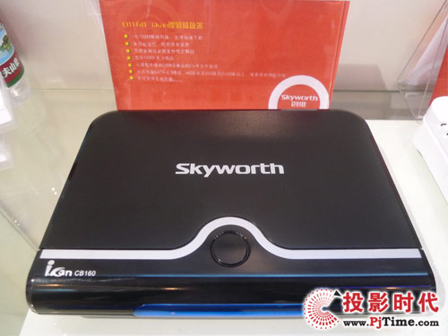 CCBN 2009(chung)SC픺Wǈ