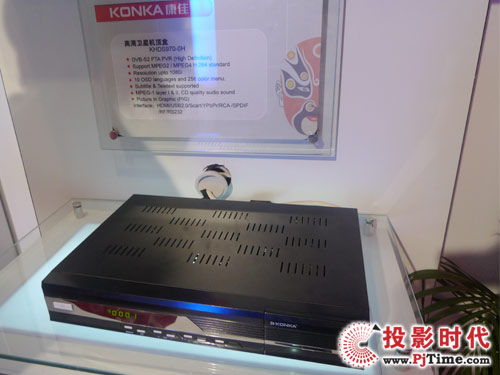 ѶC(j)픺CCBN 2009
