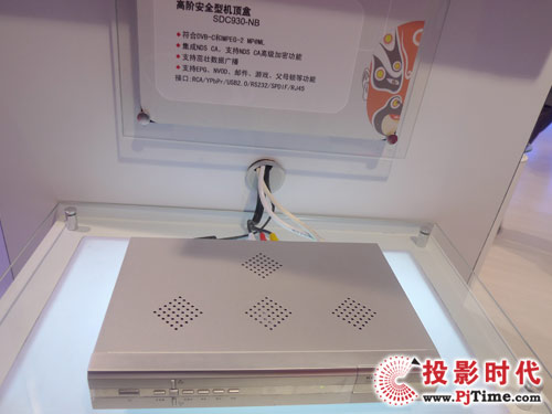 ѶC(j)픺CCBN 2009