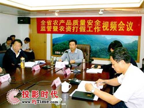 ����ʡ�r(n��ng)�I(y��)�d���_ȫʡ�r(n��ng)�a(ch��n)Ʒ�|(zh��)����ȫ�O(ji��n)�����r(n��ng)�Y��ٹ���ҕ�l��(hu��)�h