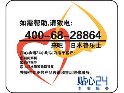 (w)(j)՘(l)ʿ400M(fi)Ԓ(dng)