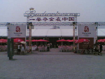 u(gu)Hơƹ(ji)