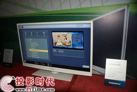 L(zhng)LT42810DUҺҕ