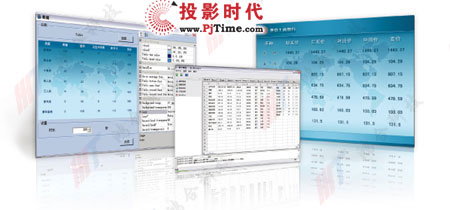 鴻合推出WinSign窗景數(shù)字媒體發(fā)布系統(tǒng)