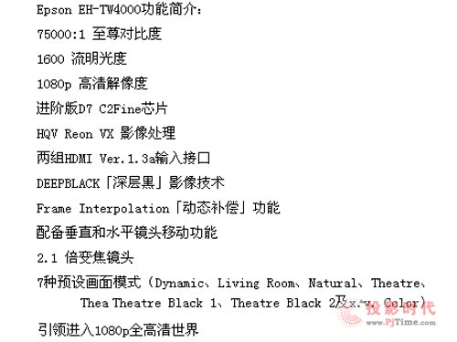¾ޫI(xin) ُ(gu)(i)ͶӰ;
