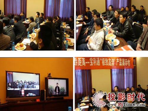 ��ҕ���������x��������ͨ����Ѳչ��cվ