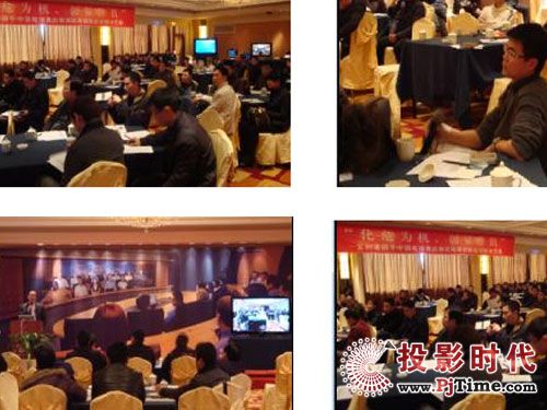 ��Σ��C(j��) ���@�r(ji��)ֵ����Ⱥ���F(xi��n)��չ��(hu��)����վ