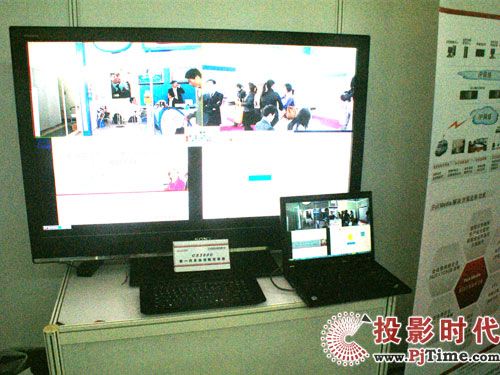 �Aƽ¡�س�����һ���W(w��ng)�j(lu��)ͨ��չ