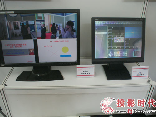 �Aƽ¡�س�����һ���W(w��ng)�j(lu��)ͨ��չ