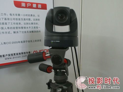 �Aƽ¡�س�����һ���W(w��ng)�j(lu��)ͨ��չ