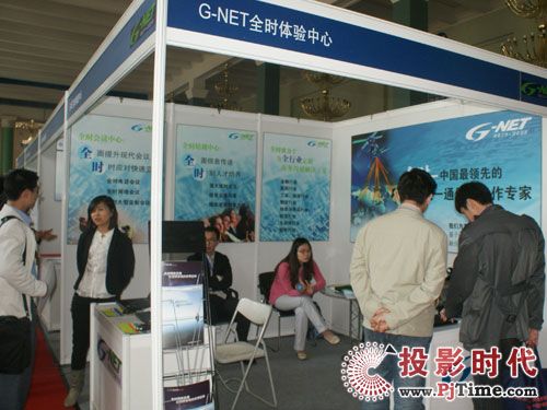 ȫ�r������һ���W�jͨ��չ