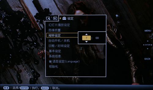 ᔵ(sh)aDPF-V1000