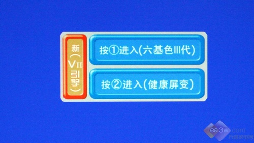 ?xn)r(ji)Ʒ (chung)S26L03HRҺTVu(png)y(c)