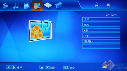 ?xn)r(ji)Ʒ (chung)S26L03HRҺTVu(png)y(c)