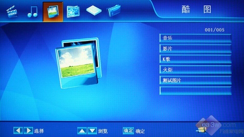 ?xn)r(ji)Ʒ (chung)S26L03HRҺTVu(png)y(c)
