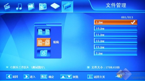 ?xn)r(ji)Ʒ (chung)S26L03HRҺTVu(png)y(c)