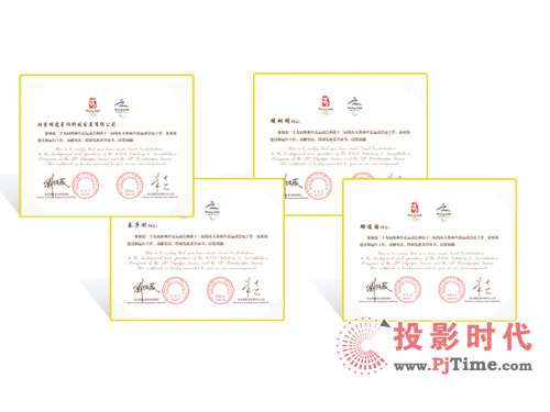 2010�ꁆ�\���V���v�w Ҳ�ǏV��ʯ���l(f��)չ�����C