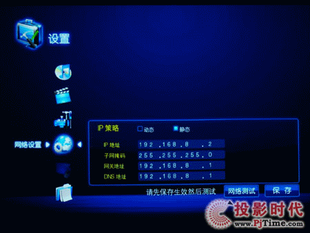 ̾Sҕ BV8028岥řC(j)