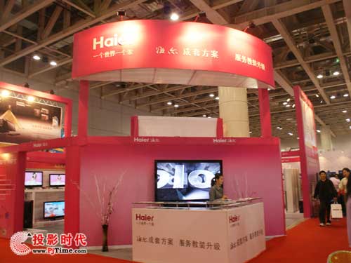 _(ti)57Ї(gu)̌W(xu)xչ