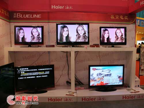 _(ti)57Ї(gu)̌W(xu)xչ