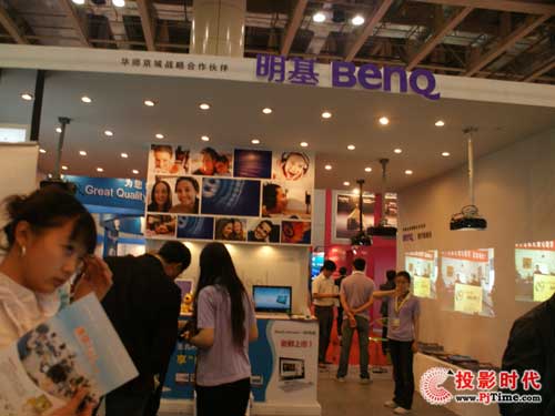 BenQ57Ї̌W(xu)xչ