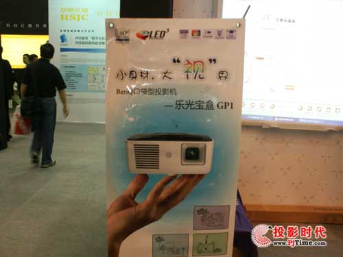 BenQ57Ї̌W(xu)xչ