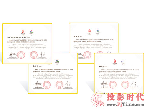 �Ǟ��Ƽ�����ɽʯ����˾��(ji��)�ܜp�Ōҽ��¹�