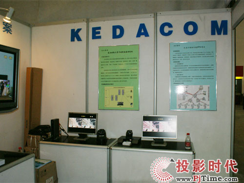 ���_(d��)����09�괺���߽̃x���O(sh��)��չʾ��(hu��)