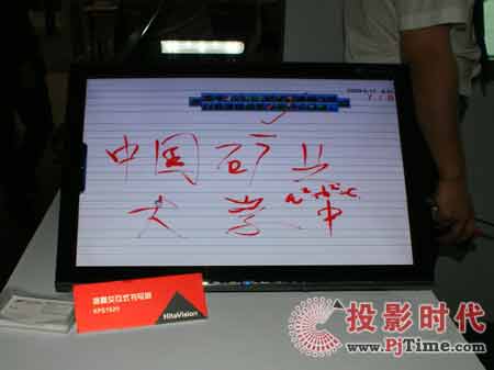 09B߽չϰװ/չ_(ti)a(chn)Ʒ{(dio)