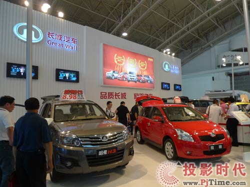 �����Ʋ�������Щ��(chu��ng)�¿Ƽ��a(ch��n)Ʒ