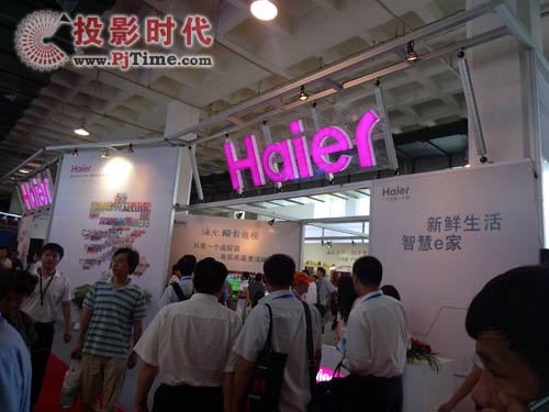 �Ʋ��������M����c��Ϣ���g(sh��)չ�^չƷ���[