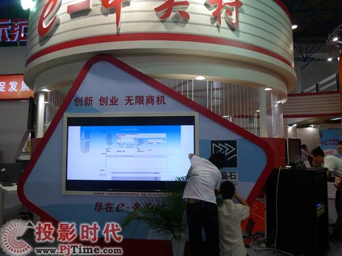 �Ʋ��������P(gu��n)��������(chu��ng)�³ɹ�չ���c