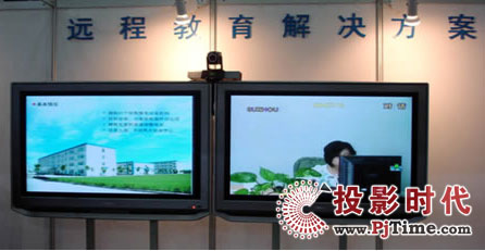 ���_(d��)����ʢ(li��n)�ϴ��B���셢��2009�괺��ȫ���߽̃x���O(sh��)��չʾ��