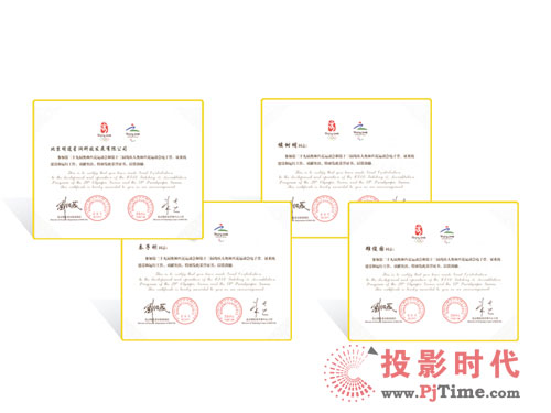 ��Ҵ�����ּӿ���Ϣ�����O(sh��)���� �Ƽ���(qi��ng)����ͻ��