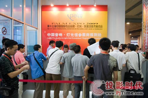 第十八屆PALM展覽會(huì)參展商開始報(bào)到
