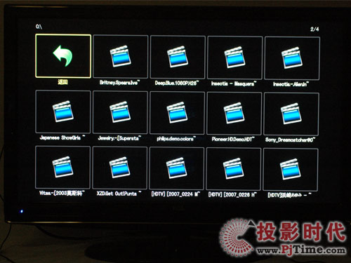 TCL自然藍(lán)光電視藍(lán)光功能影片測試