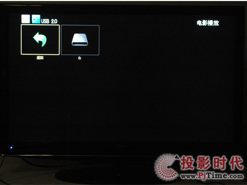 TCL自然藍(lán)光電視藍(lán)光功能影片測試