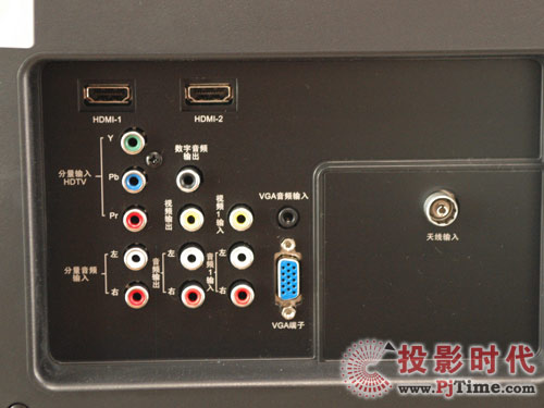 TCL自然藍(lán)光電視豐富接口配備