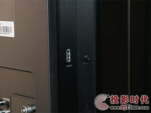 TCL自然藍(lán)光電視豐富接口配備