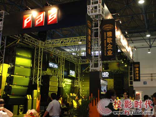ŸyI(y)(j)PALM EXPO 2009չ